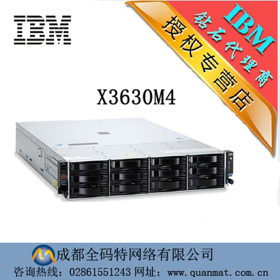 四川IBM服務(wù)器X3630M4 7158I26 高清圖鑒與網(wǎng)絡(luò)融資咨詢(xún)服務(wù)指南