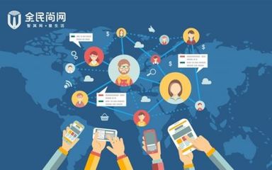 全民尚網(wǎng)完成數(shù)千萬(wàn)Pre+A輪融資，引領(lǐng)網(wǎng)絡(luò)融資信息咨詢(xún)服務(wù)新浪潮